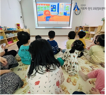 갤러리